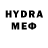 Мефедрон mephedrone Dima Concevoi