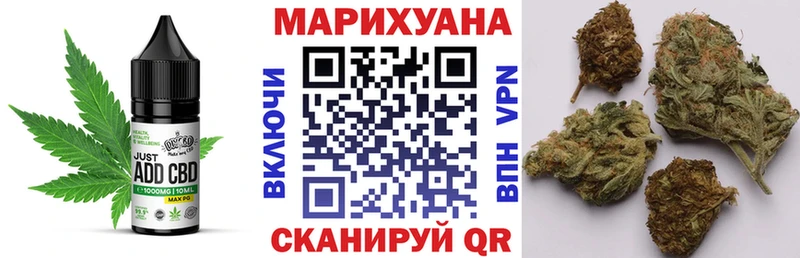закладки  Вилюйск  darknet официальный сайт  Печенье с ТГК марихуана 