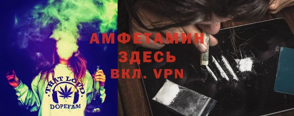 прущая мука Белоозёрский