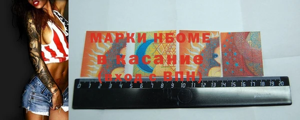 прущая мука Белоозёрский