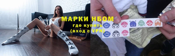 прущий лед Беломорск
