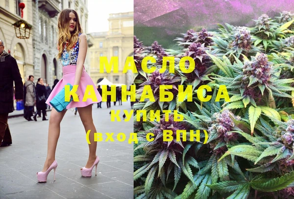 гашик Белокуриха