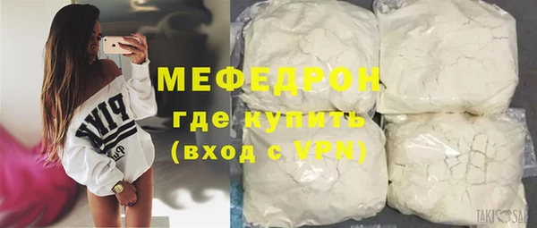 прущий лед Беломорск