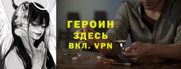 прущий лед Беломорск