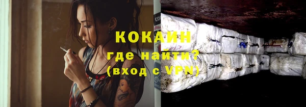 прущая мука Белоозёрский