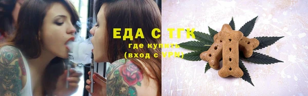бутик Балабаново