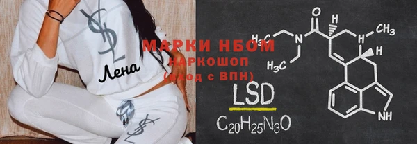 прущая мука Белоозёрский