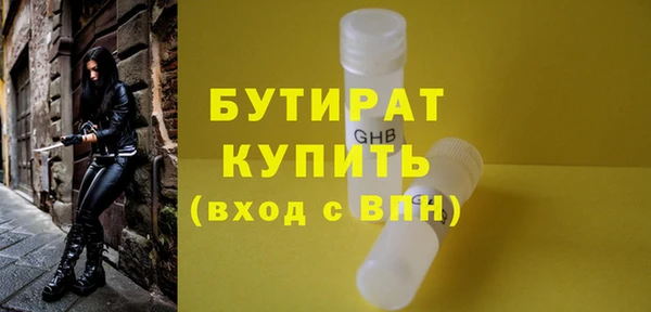 прущий лед Беломорск