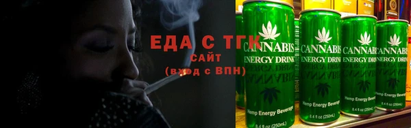 прущий лед Беломорск