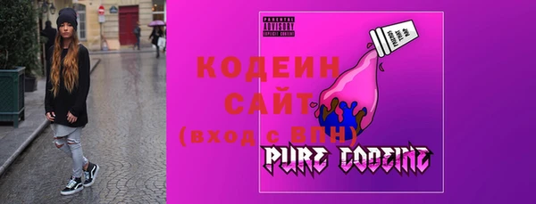 альфа пвп Туринск