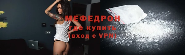 прущий лед Беломорск