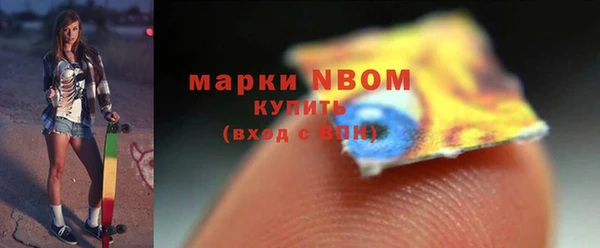 прущий лед Беломорск