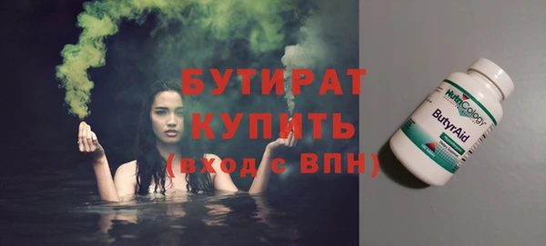 прущий лед Беломорск