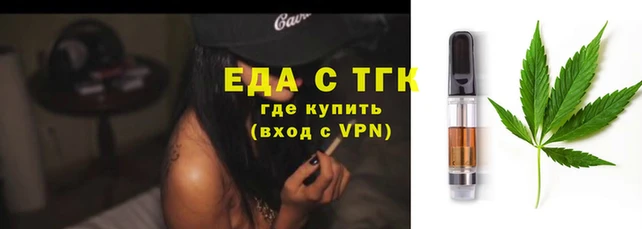 прущий лед Беломорск