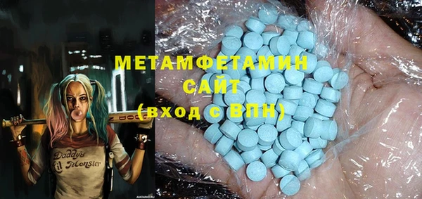 прущая мука Белоозёрский