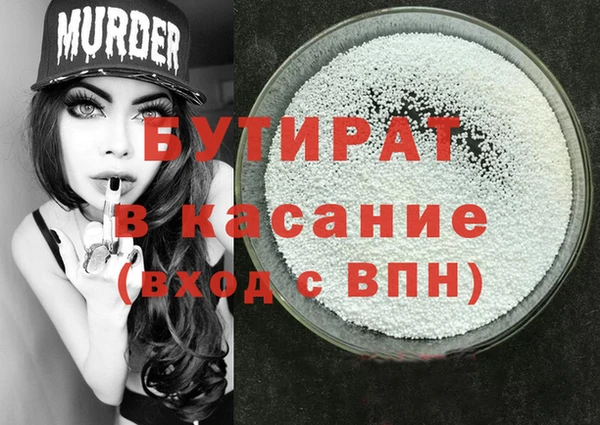 меф Тутаев