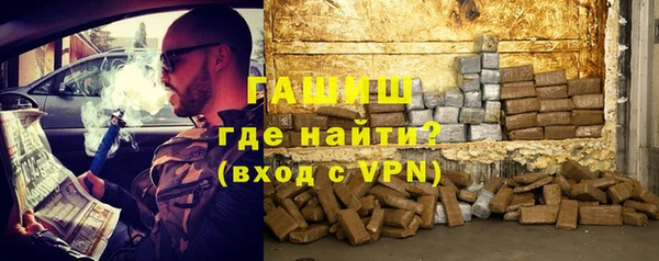 меф Тутаев