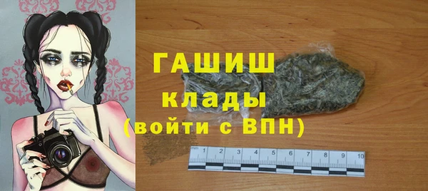 прущая мука Белоозёрский