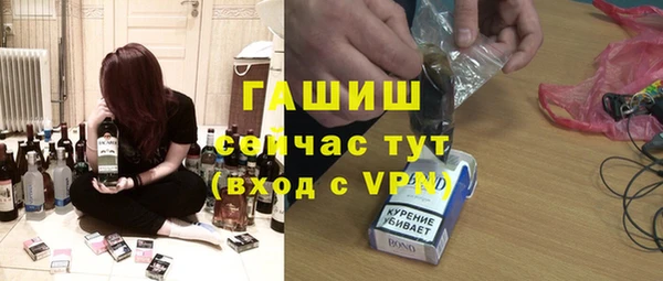 а пвп мука Баксан