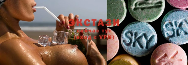 прущая мука Белоозёрский